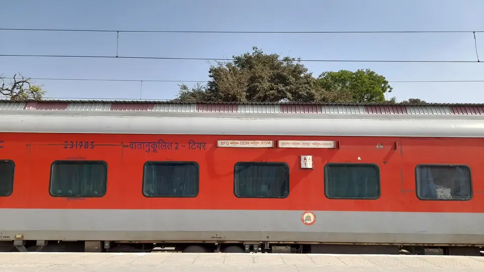 14113 Subedarganj - Dehradun Express train photo 3