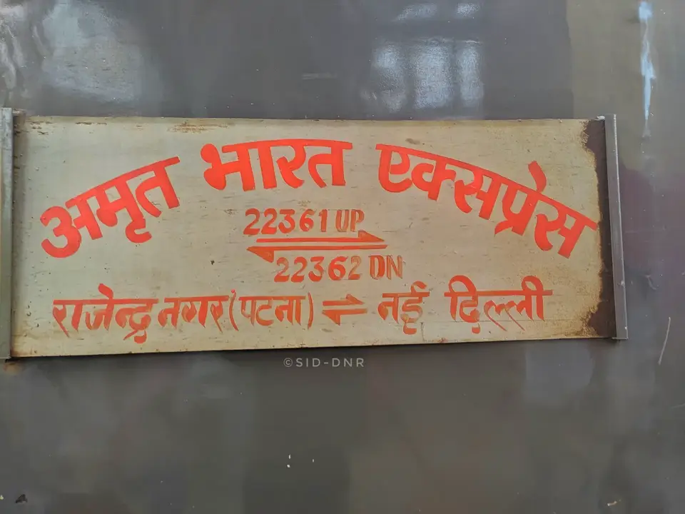 22362 New Delhi - Rajendra Nagar Terminal Amrit Bharat Express train photo 4