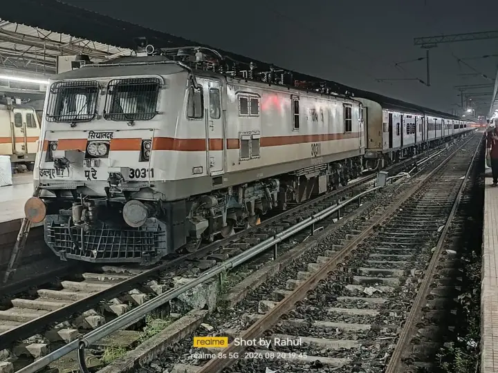 कोंकण के लिए बड़ी सौगात! मुंबई-सावंतवाडी रोड नई डेली एक्सप्रेस कल से, तीन और ट्रेनों का टाइम भी बदला