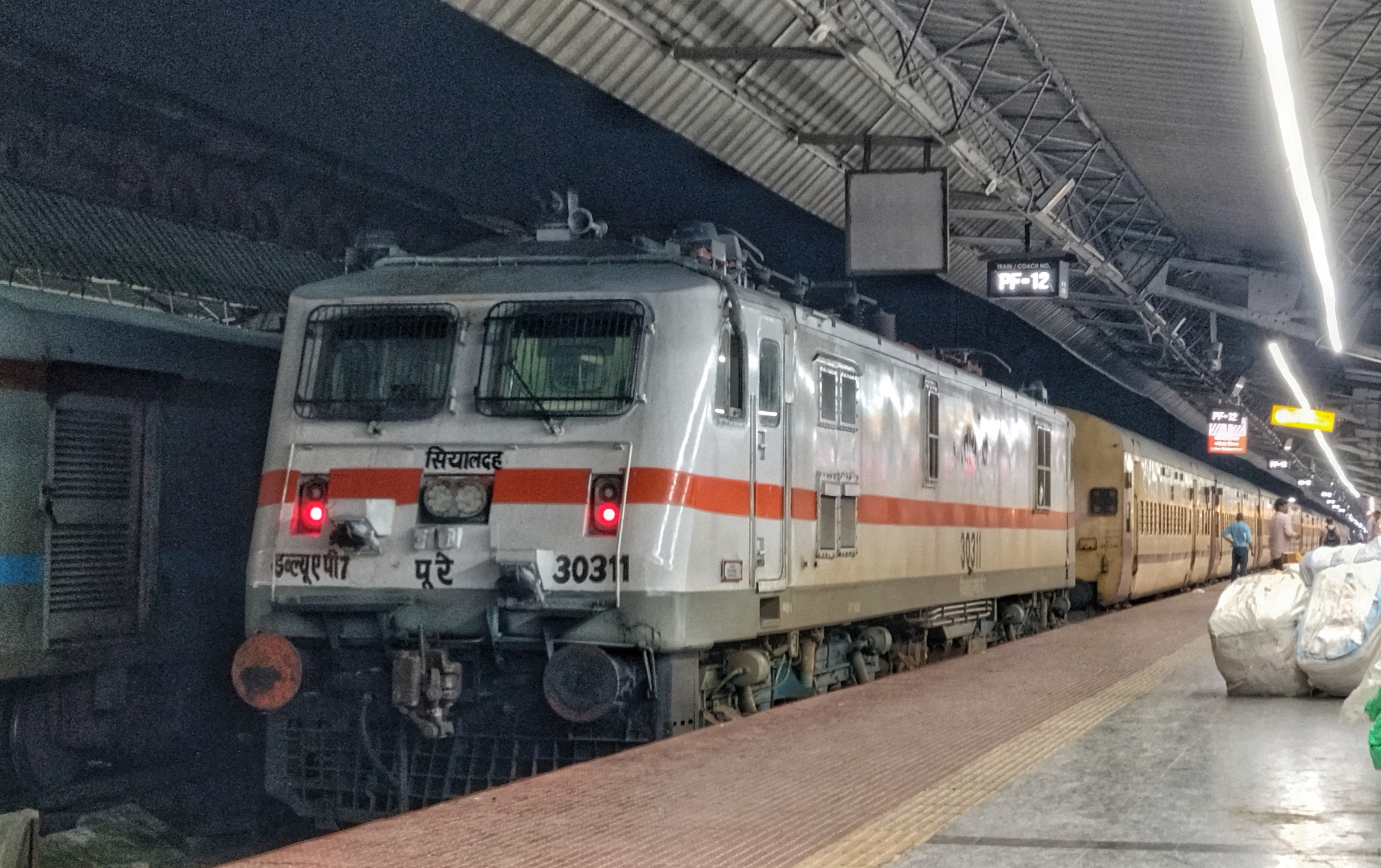 Representative Indian Railways gallery image photo 1