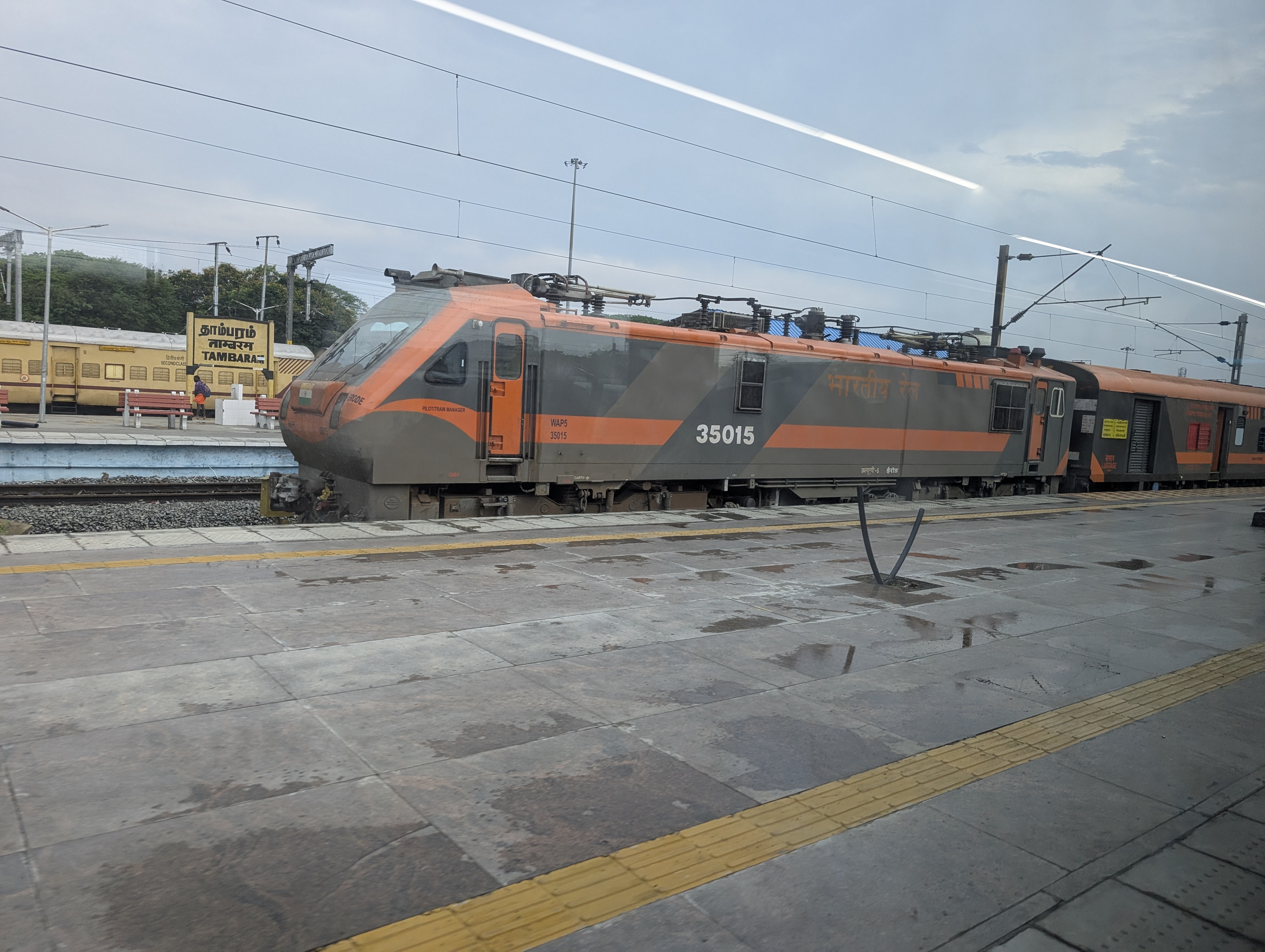 Representative Indian Railways gallery image photo 1